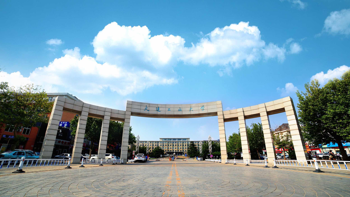 原创大连这所大学是美术设计师和模特的摇篮,轻工业和食品学科很强势