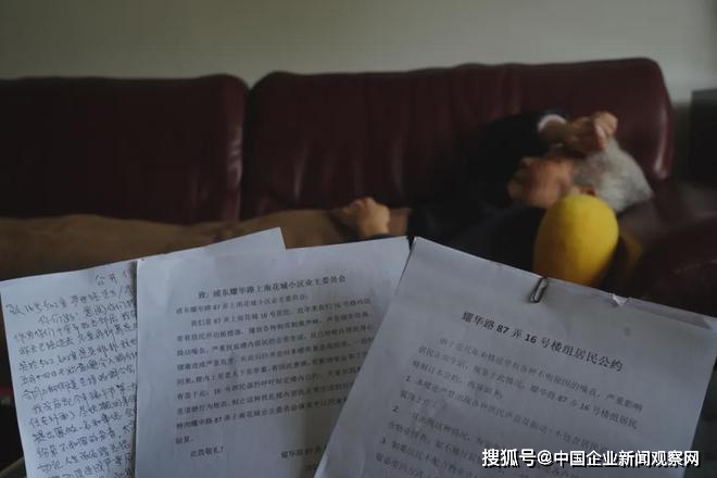 833738abdfd040e993dc27ab10bab4a1.jpeg