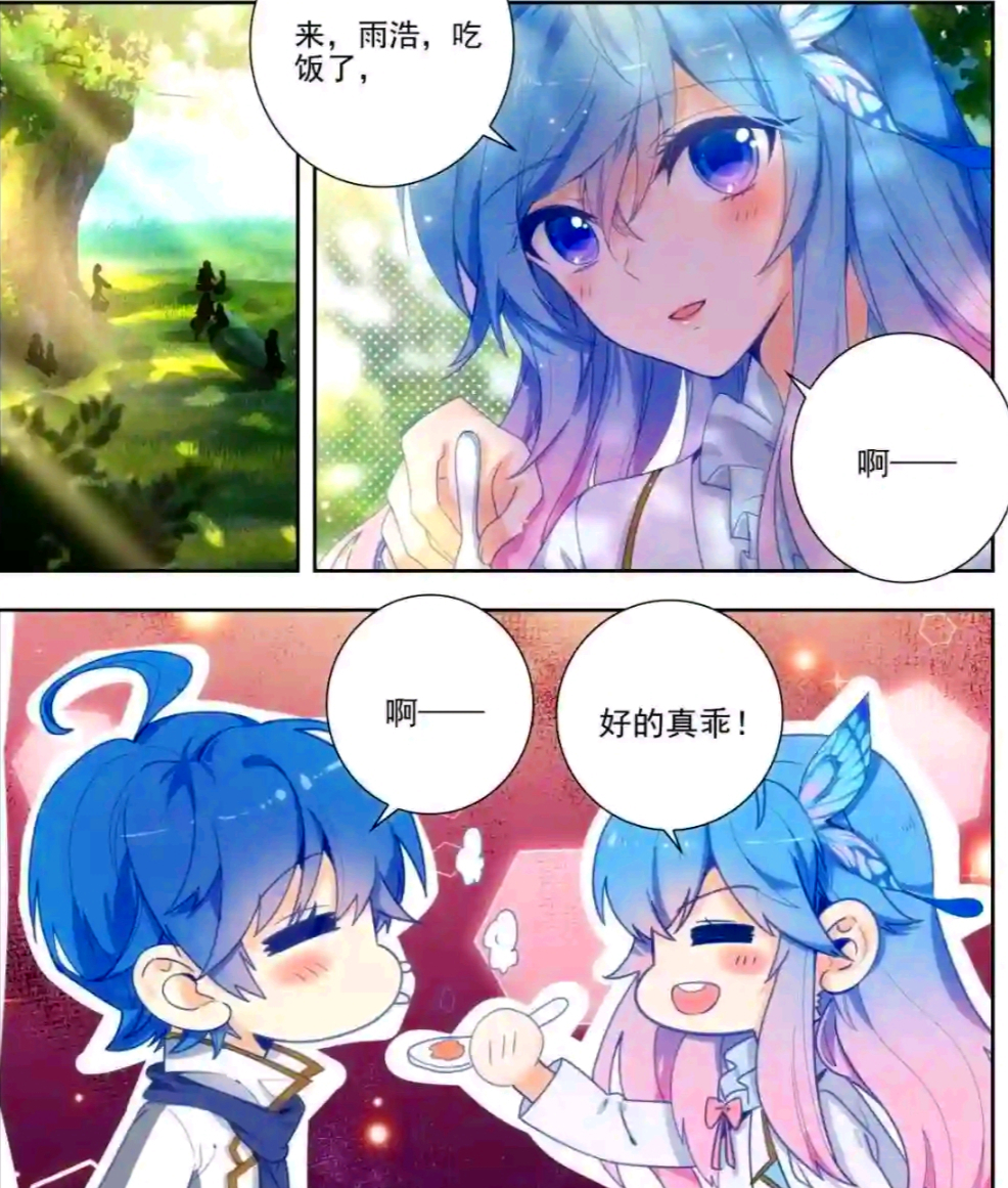 首先,是王冬儿和霍雨浩之间的互动,王冬儿照顾霍雨浩都形成习惯了,完