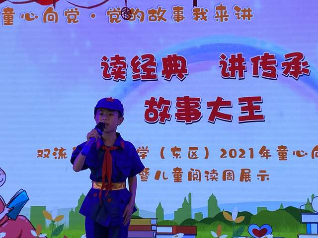 d8975aa990774dda9ae8b5d10da7e7ab.jpeg