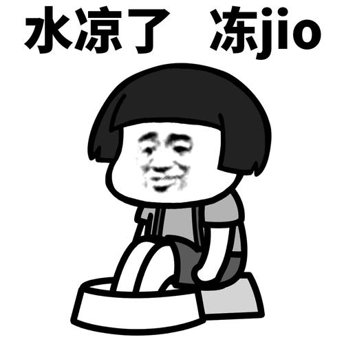 原创
一家公司决定要通过一题考试裁掉几名员工