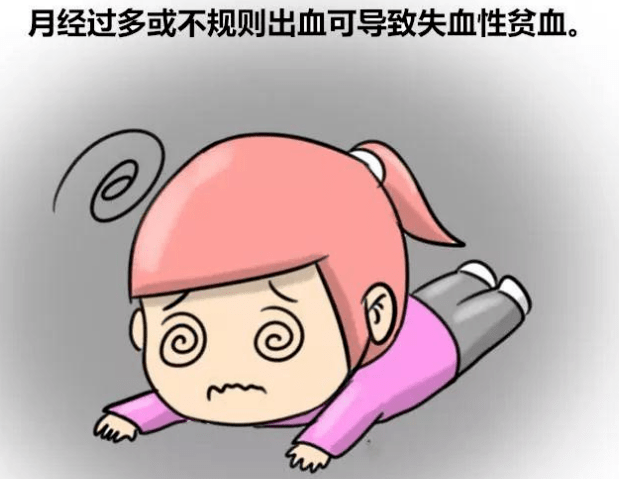 0dfd2ac30644493095932188eec79866.png