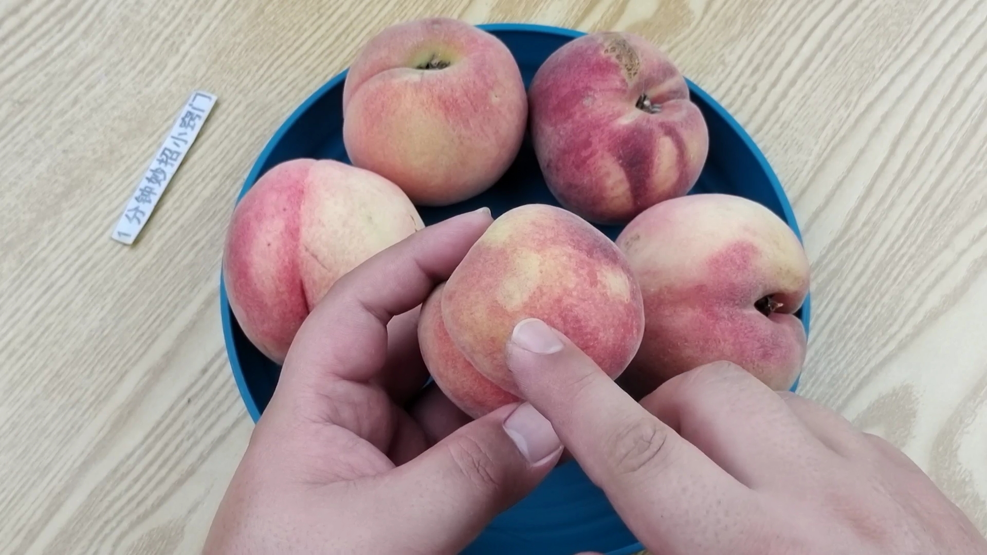 桃子怎么画简单又好画 2e63b11080394b41bb9bf749ab46f976.jpeg