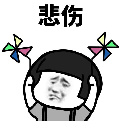 原创
闺蜜生了个小女儿,办满月酒的时候