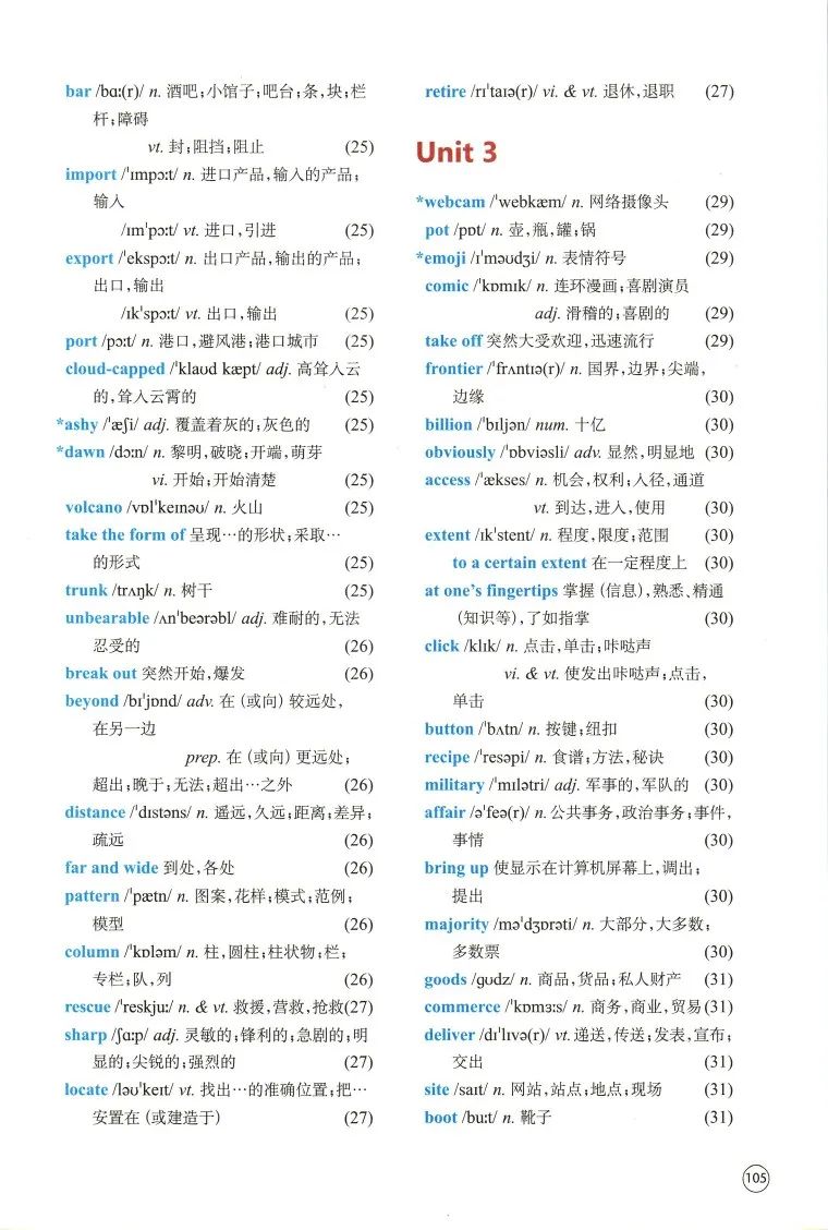 600cf3e0855c4828ac7461a5723cbf33.jpeg