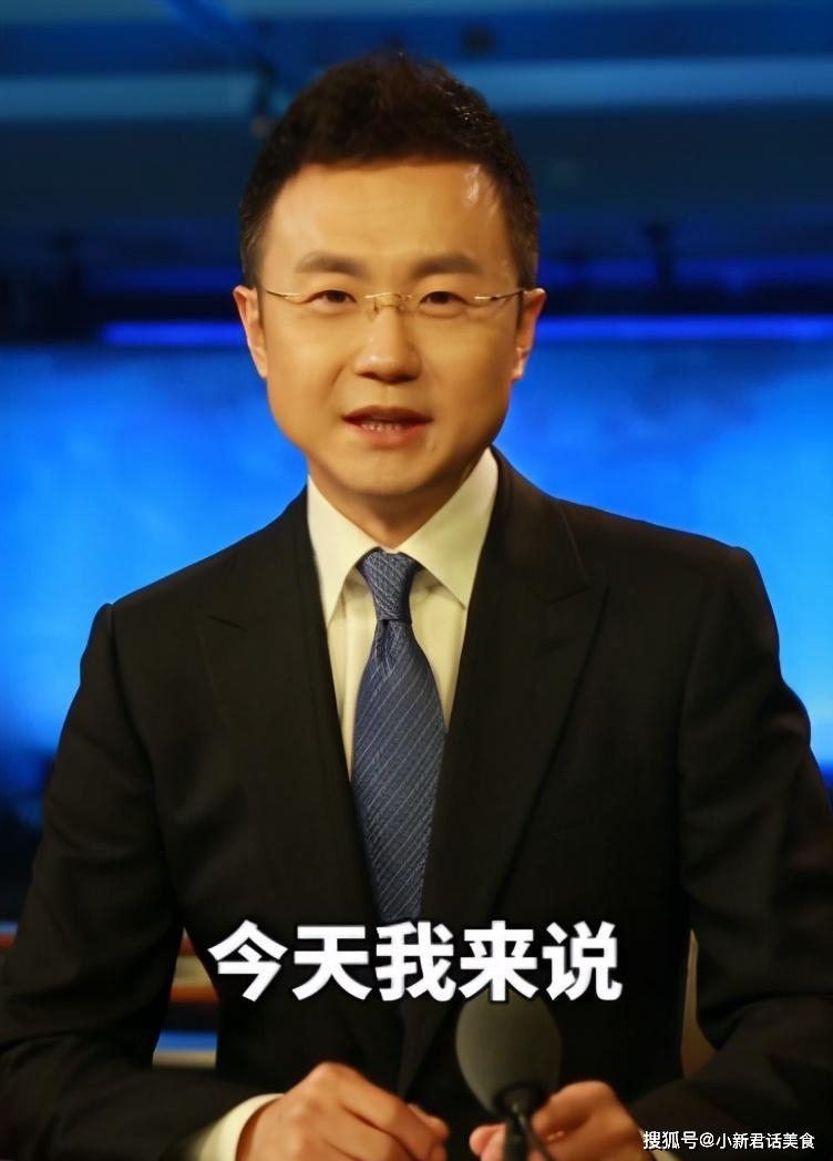 原创央视新国脸刚强娶40岁北京卫视一姐春妮儿子叫刚好