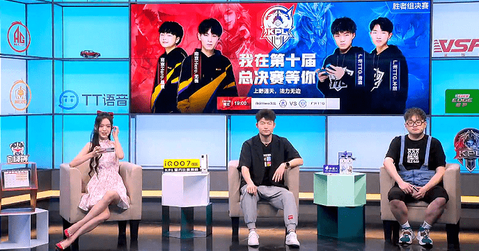 结果|Hero晋级总决赛，TTG教练赛后采访心服口服，直呼：哲神太强大了