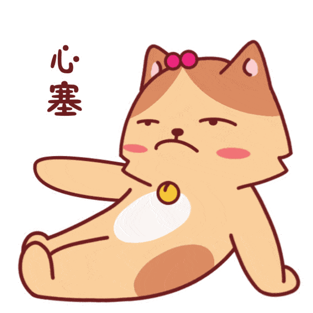 弟弟满不在乎地说:长的矮多好啊!妈妈惊讶地问:这是为什么呢?