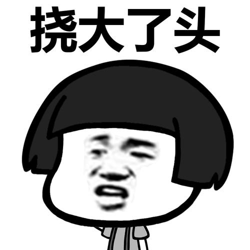 原创
小红最讨厌吸烟的人了,因为抽烟的事情今天跟老公大吵了一架