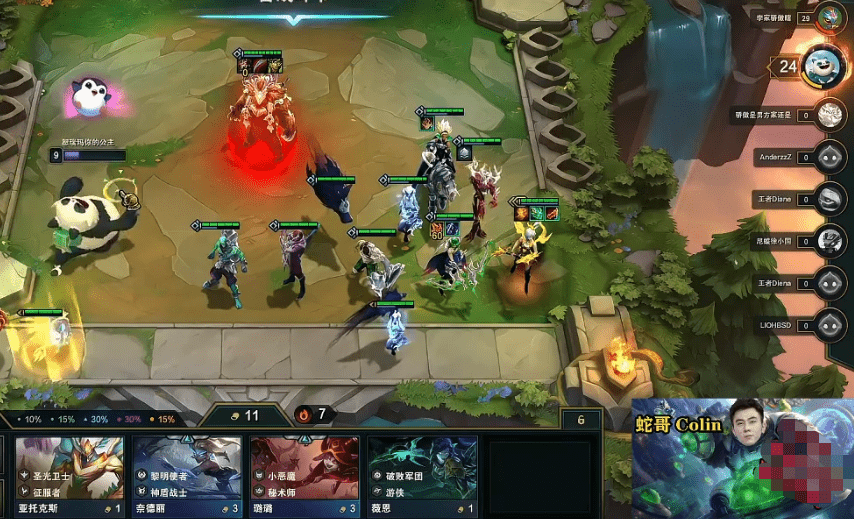 原创秘术游侠正确的打开方式蛇哥最新套路拉克丝才是真正的主c