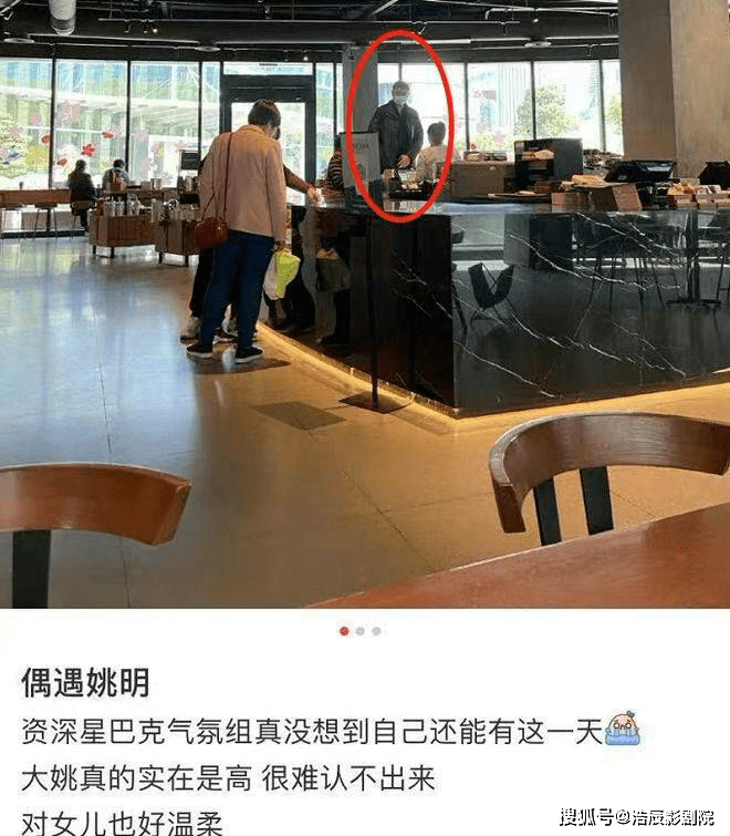 c264e29a92ee456eacdd7f11f2a8799f.png
