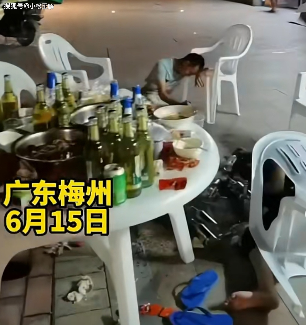 广东:4名"好汉"醉倒在街头,网友:东倒,西躺,北歪,南趴