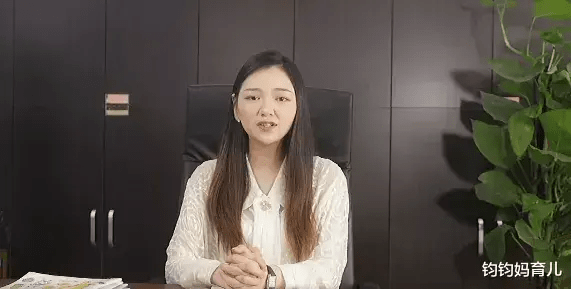 钧妈专访录科学育儿安心变美我们都能遇见更好的自己