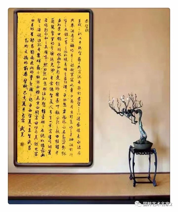 在苦苦的追问,求索于研习中,他的书法观念发生了根本性的转变.