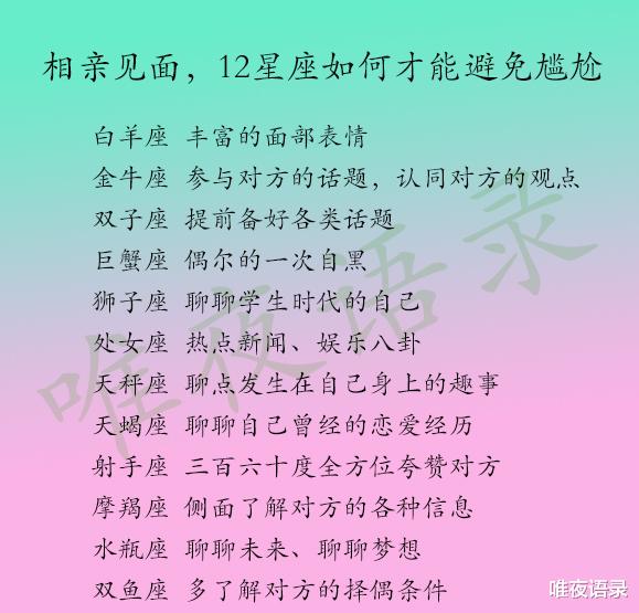 爱情牛面简谱_儿歌简谱