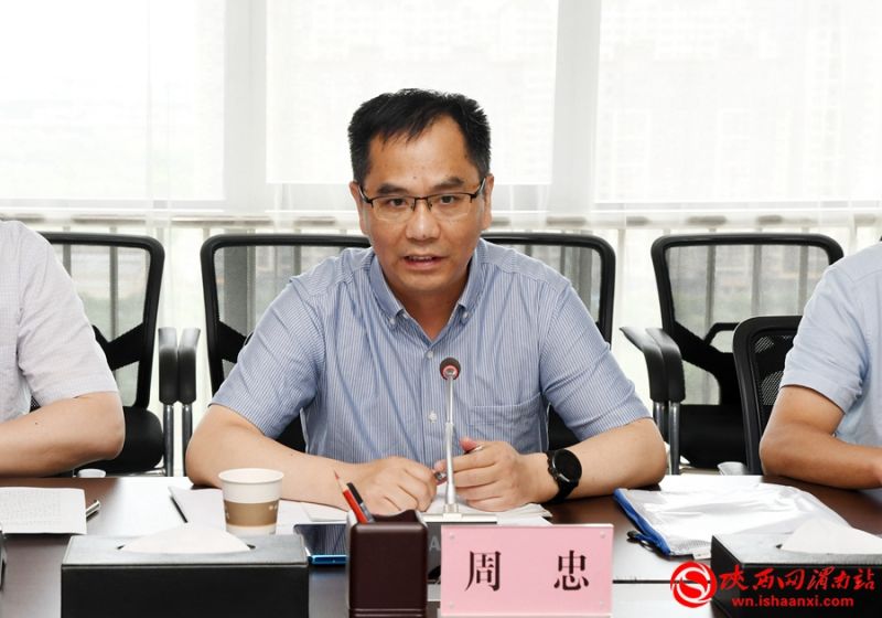 中国船舶集团一行来渭考察组图