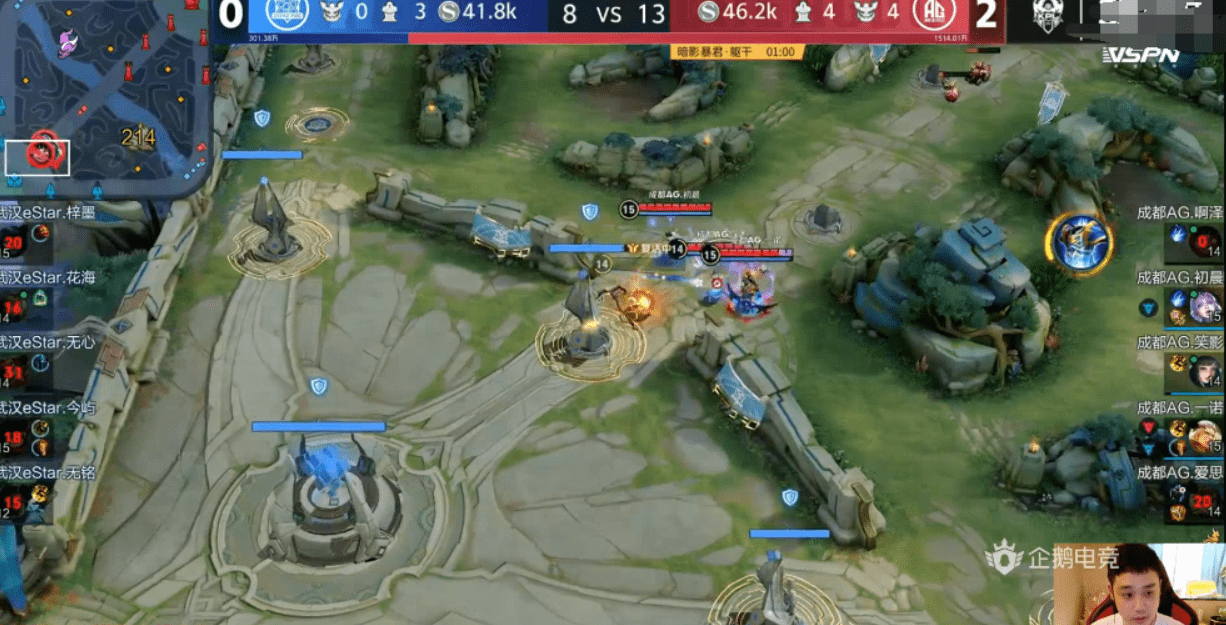 开心|AG超玩会3比0E星，休息室全员喜笑颜开，月光：多吃香蕉就对了