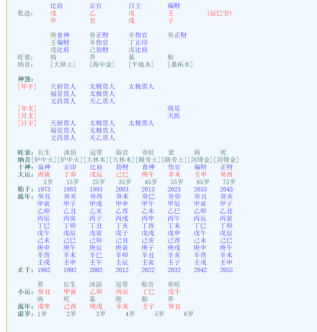 214691f48ad647238362a636aec1f193.png