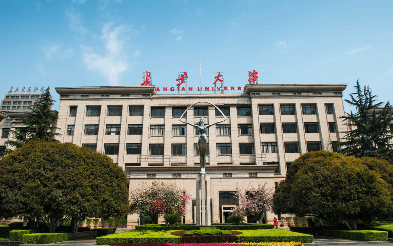 石河子大学排名_石河子大学宿舍(2)