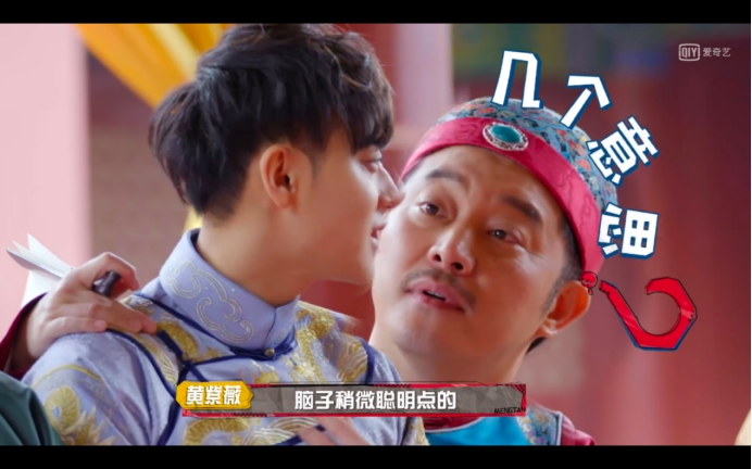 出道十年上综艺被骂不尊重长辈 黄子韬 太委屈 孙红雷