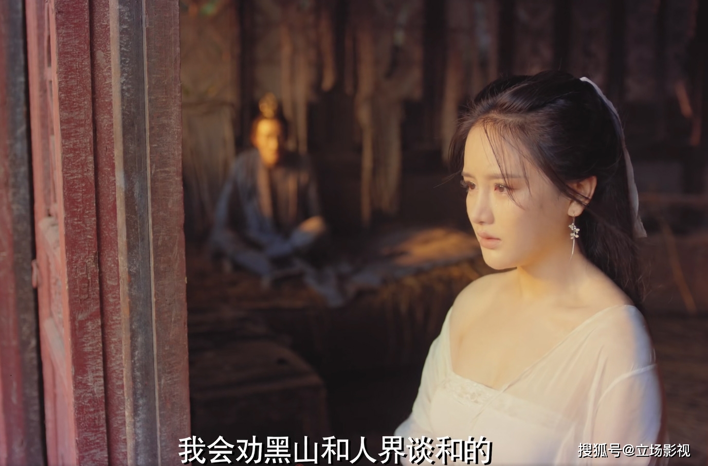 原创倩女仙缘2首播制作粗糙故事性太弱魔改版的聂小倩