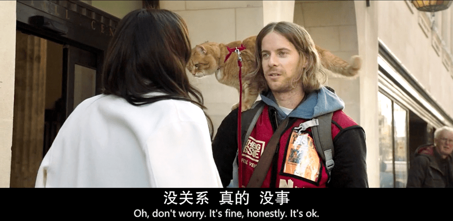 平淡度过圣诞——《鲍勃的圣诞礼物》