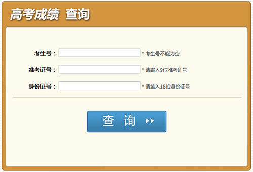 acc07bbd269e4e3190b53efecac498cc.jpeg