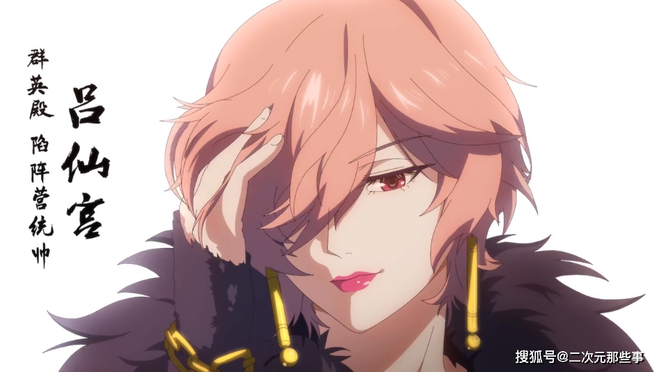 镇魂街第二季第9集:吕仙宫惊艳登场,李轩辕大秀仙武灵模式