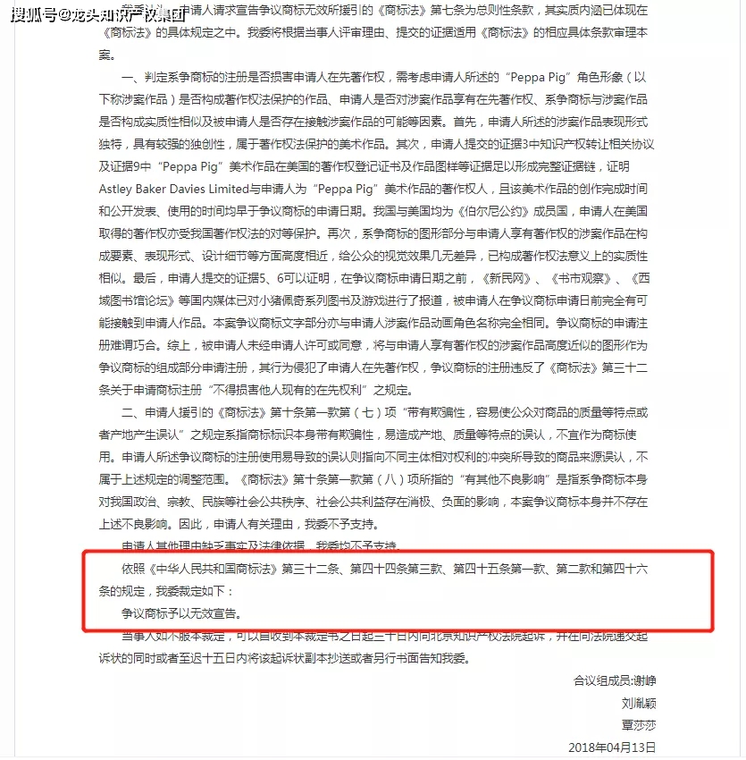 fc83633939344579bd66f95e03c156c8.jpeg