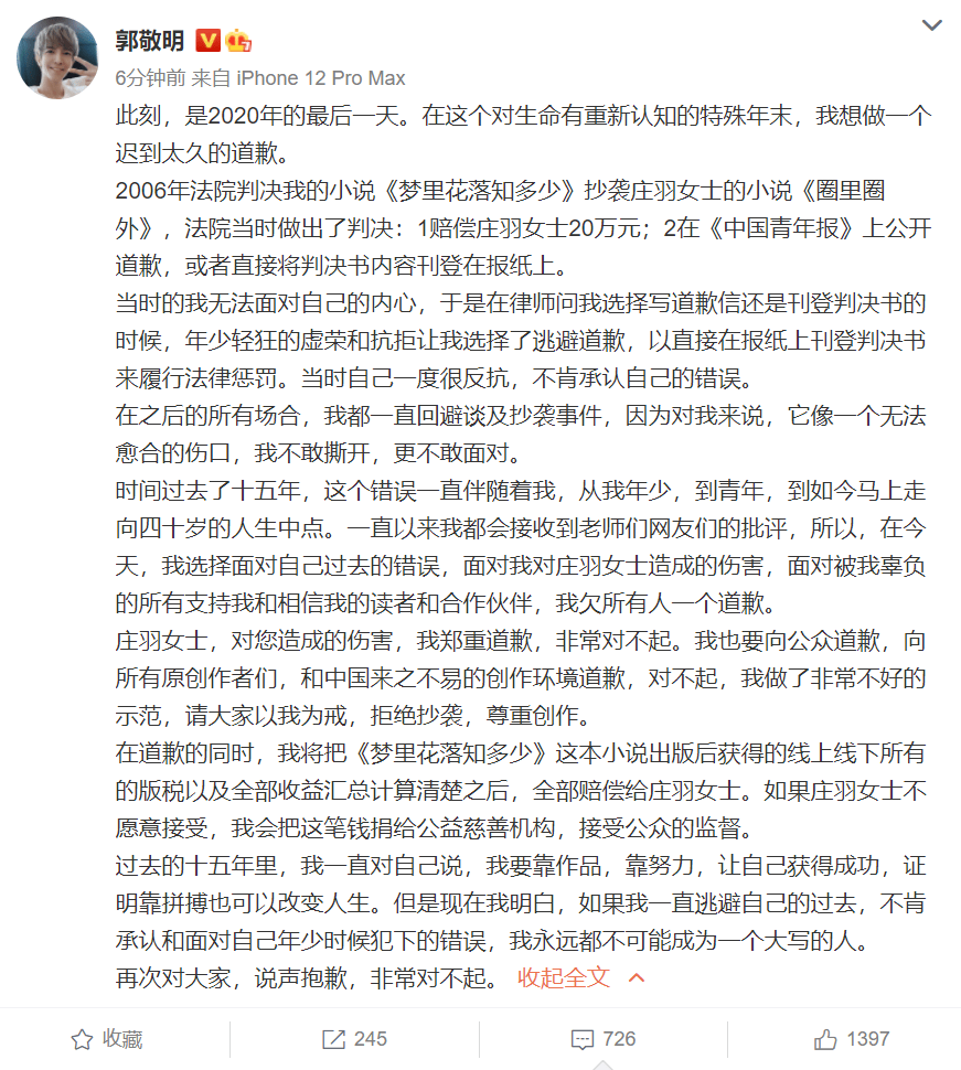 0f3a6877f926463e89a8c9cf2ed43bc5.png