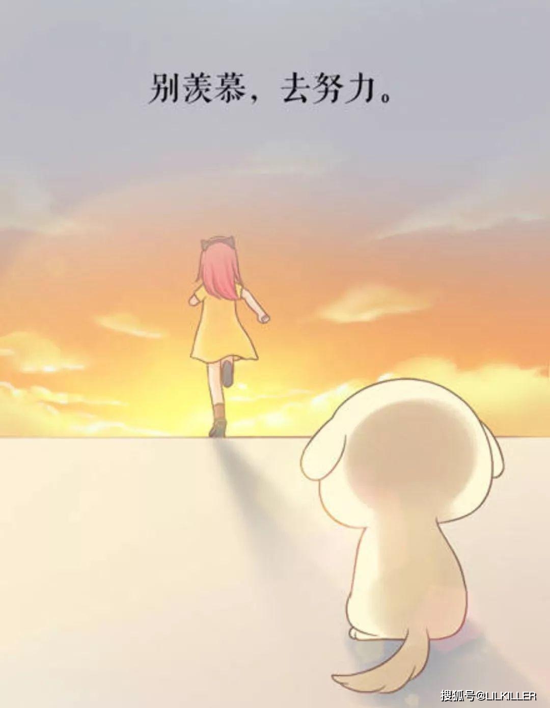 怎样才能认真做事 31adf204db7349589324cf11e9c85b29.jpeg