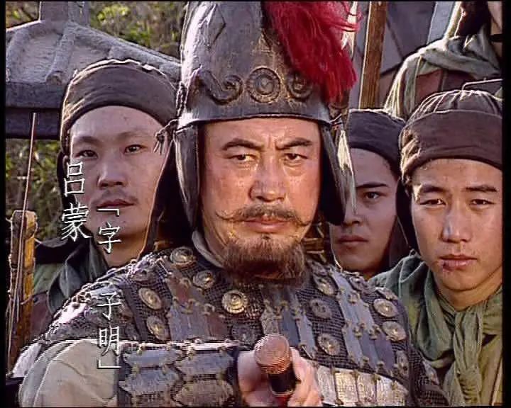 "草根名将"吕蒙:不服输的人生_孙权