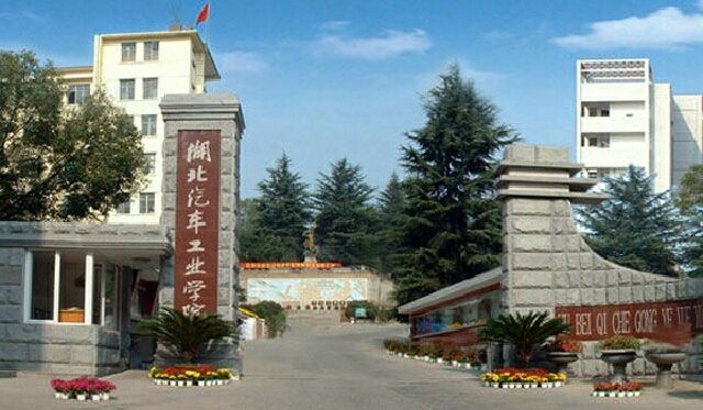 大学学院排名_美术学院大学排名