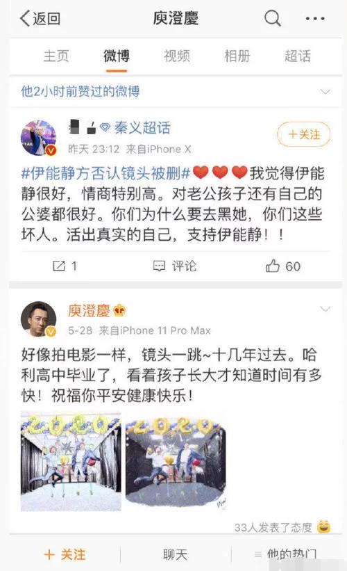 快速离婚的最好方法 67a461250d104070b207211f327862a6.jpeg