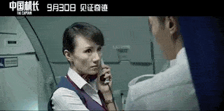 ab7f4d369288482e88982f400909839f.gif