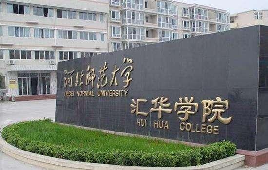 大学学院排名_美术学院大学排名