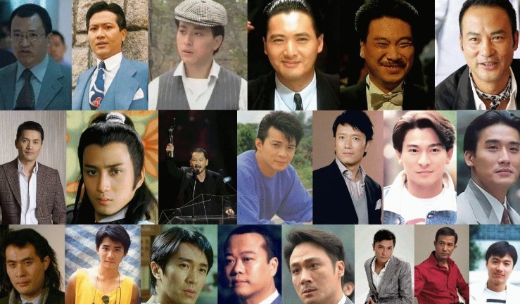 香港电影男演员名单图片
