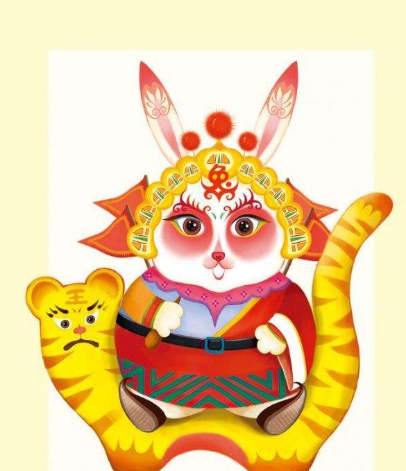 男性生肖属相意味什么命 男人生肖