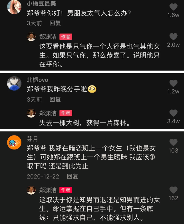 29865d824811472b826bab927a0d9136.png