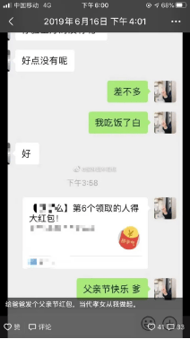 3395928ee5d64f508594cceef516e62d.png