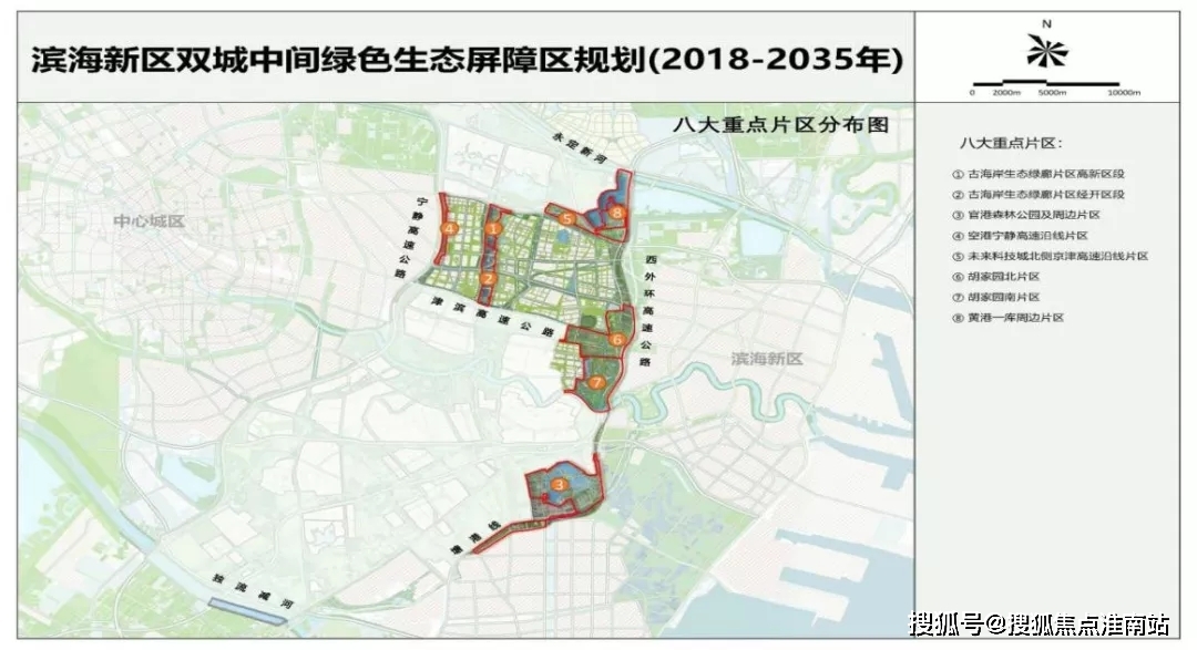 东坡区三街道GDP_东坡区的行政区划(2)