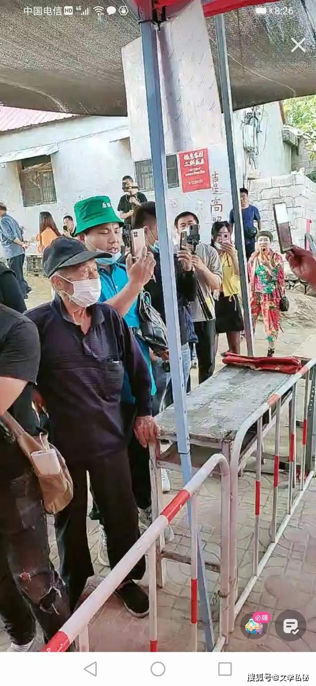 原创山东拉面哥之聊斋11二蛋否认和解化传言金宝重归自由迎自新