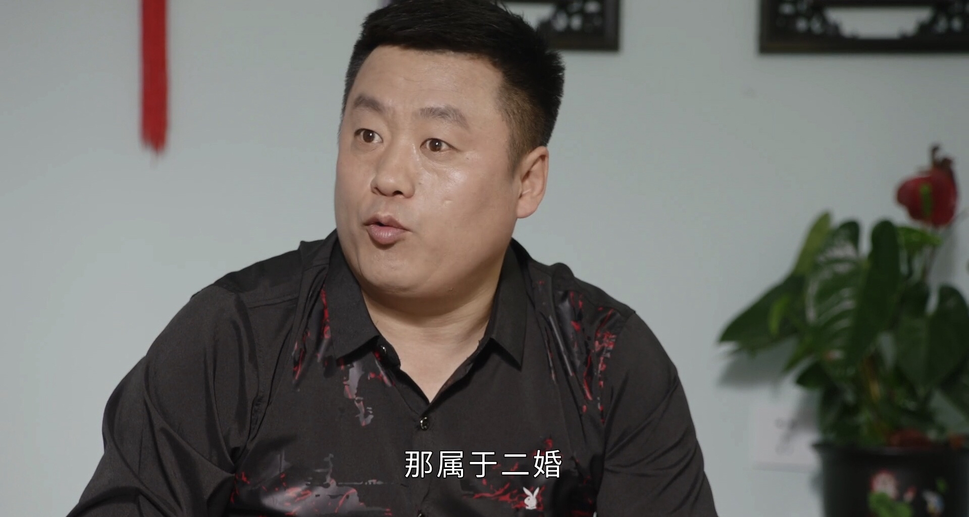 原创游戏无聊嘉宾热度低,宋晓峰一句话救场,《象牙山爱逗团》没黄