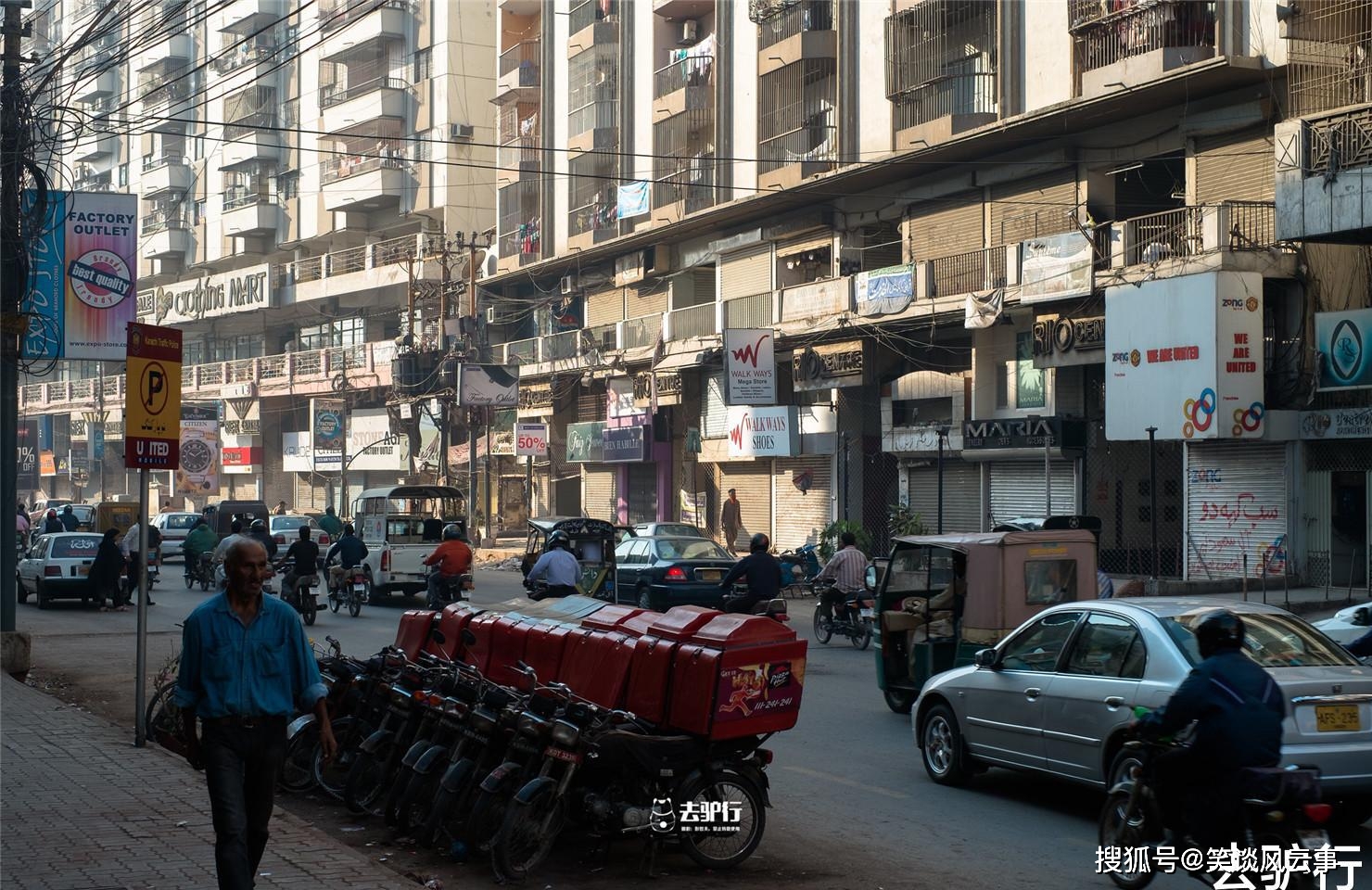 巴基斯坦第一大城市，亚洲最拥挤城市，在哪多数中国人回答不上来_搜狐网