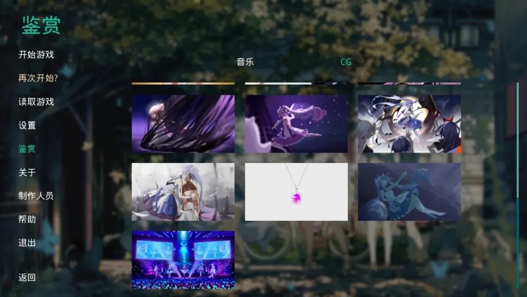 网络|?属于二次创作的奇迹：游戏，网络亚文化的风靡，逆向围城的现实