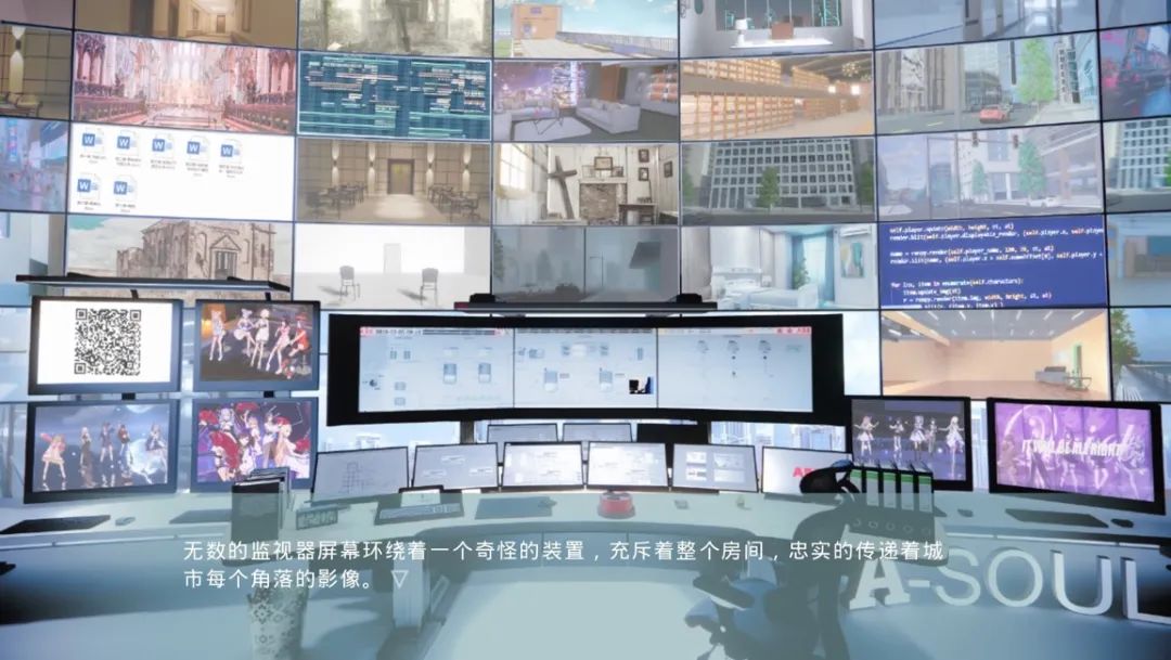 网络|?属于二次创作的奇迹：游戏，网络亚文化的风靡，逆向围城的现实