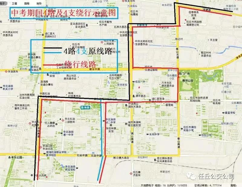 任丘人口_5年内不准卖,一线城市首个限售令发布 刚需笑了