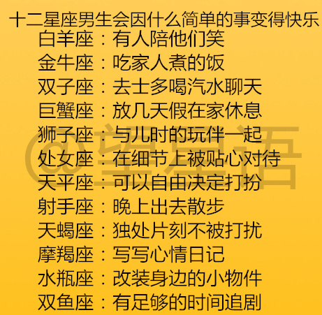 快乐少年简谱_快乐风暴简谱 赵大国词 徐邦杰曲 少儿曲谱 中国曲谱网(3)