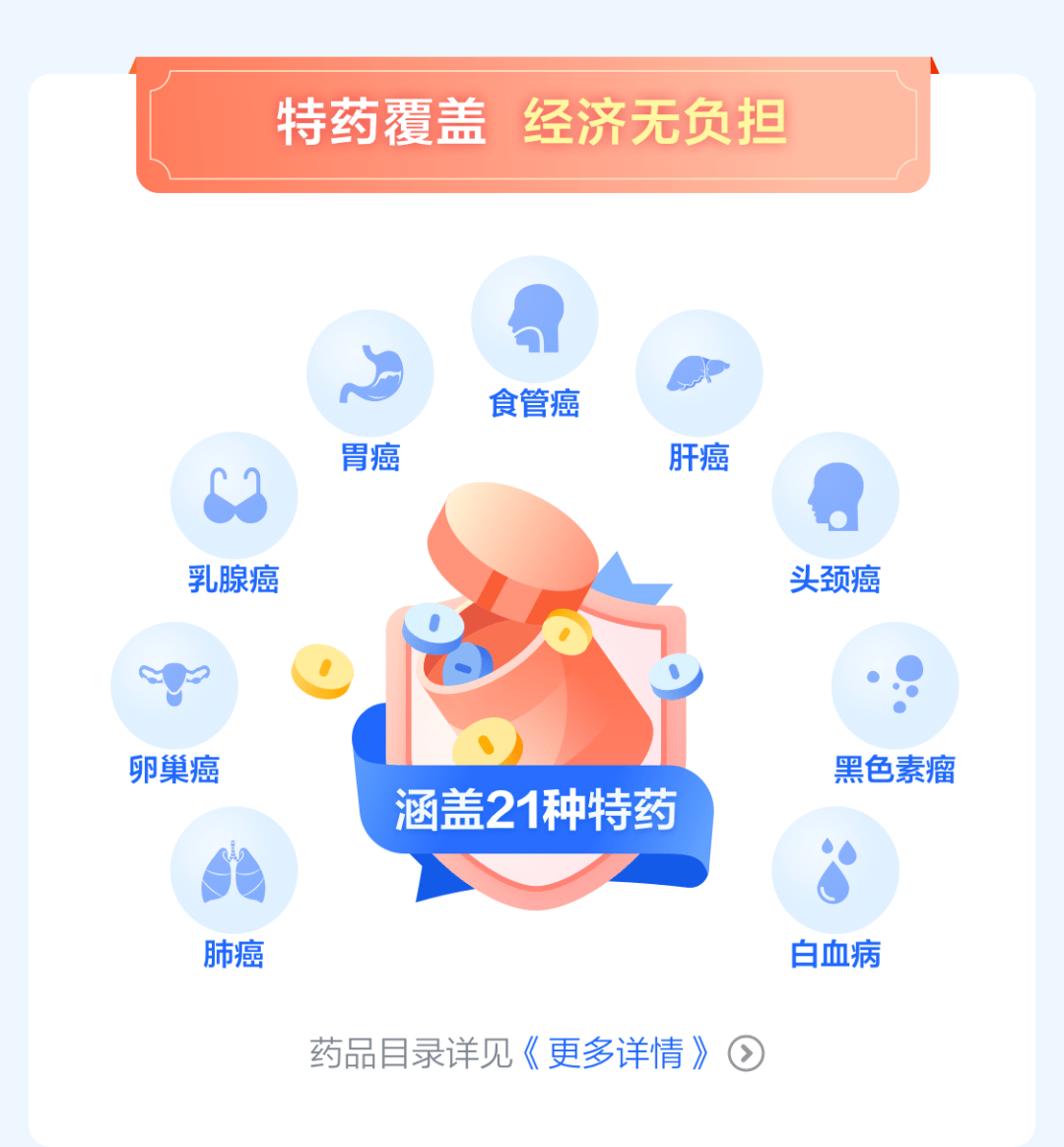 eb030630753e4614bc1d73b427987c9c.png
