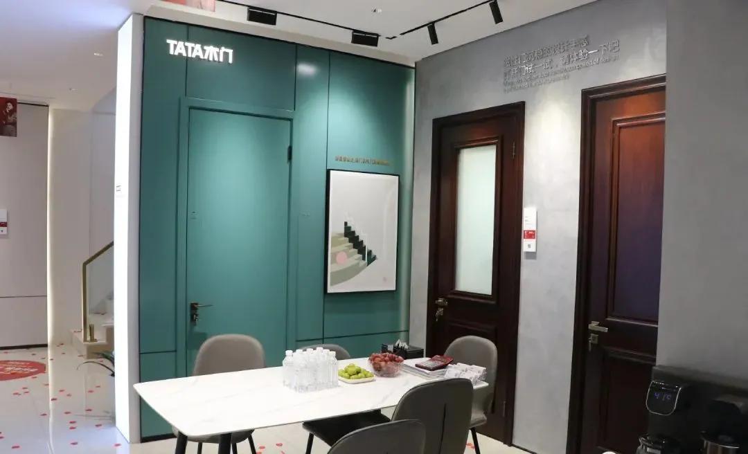 钜惠南充|南充tata木门光彩店隆重开业